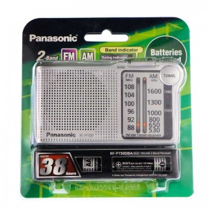 رادیو Panasonic RF-P150D