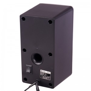 اسپیکر دسکتاپ ایلون AC200-BT