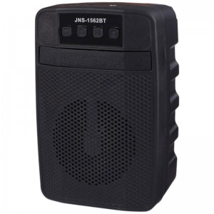 اسپیکر بلوتوثی Qkfly JNS-1562