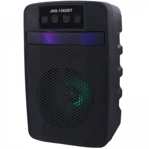 اسپیکر بلوتوثی Qkfly JNS-1562