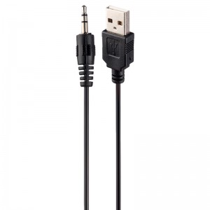 اسپیکر دسکتاپ جدل Sd-560p