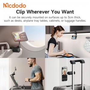 پایه نگهدارنده گوشی موبایل و تبلت Mcdodo TB-625