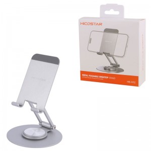 هولدر رومیزی هایکو استار HS-H12