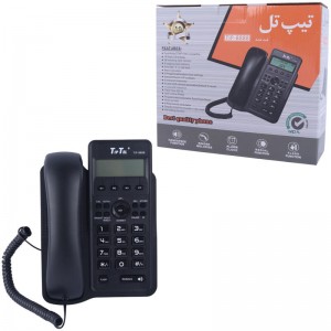 تلفن رومیزی تیپ تل TipTel Tip-8888