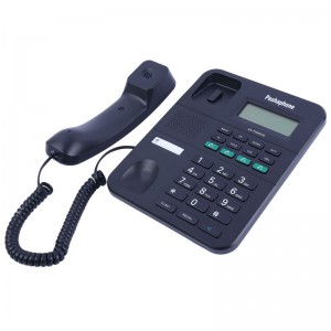 تلفن رومیزی پاشافون Pashaphone KX-T7003CID