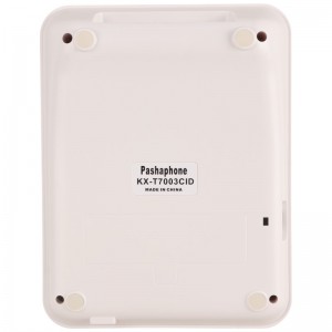 تلفن رومیزی پاشافون Pashaphone KX-T7003CID