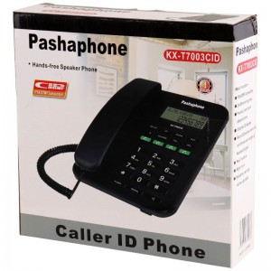 تلفن رومیزی پاشافون Pashaphone KX-T7003CID