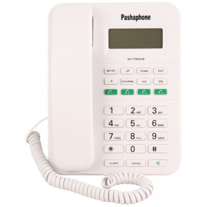 تلفن رومیزی پاشافون Pashaphone KX-T7003CID