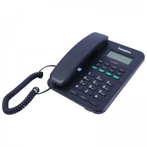 تلفن رومیزی پاشافون Pashaphone KX-T7003CID