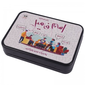 بازی فکری اسم و فامیل دراگون کد 3