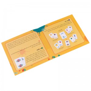 بازی فکری رنگ بازیا زینگو