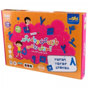 بازی آموزشی بازی کن و یاد بگیر آموزش ریاضی زینگو