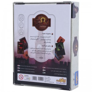 بازی فکری بمب ساعتی زینگو