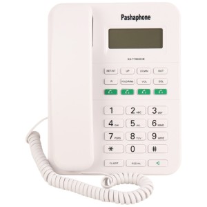 تلفن رومیزی پاشافون Pashaphone KX-T7003CID