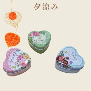 جعبه هدیه فلزی طرح قلبی بسته 3 عددی کد 2