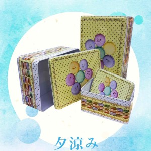 جعبه هدیه فلزی طرح مستطیلی بسته 3 عددی کد 3