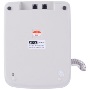 تلفن رومیزی سی اف ال CFL 256 کد 2