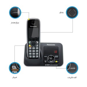 تلفن بی سیم Panasonic KX-TG3721BX + گارانتی