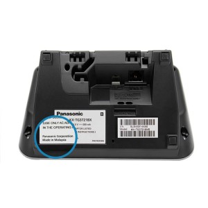 تلفن بی سیم Panasonic KX-TG3721BX + گارانتی