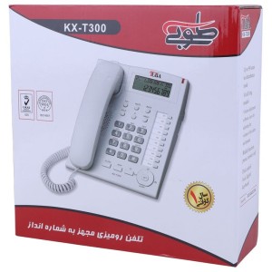 تلفن رومیزی طوبی Tuba KX-T300