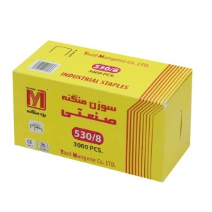 سوزن منگنه Yazd Mangene سایز 8/530