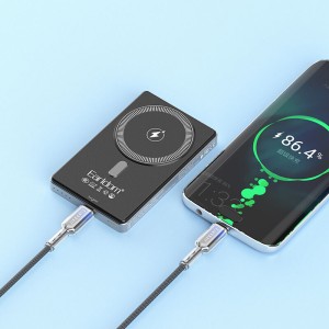 کابل دو سر تایپ سی فست شارژ 60 وات ارلدام EC-204C-C طول 1 متر