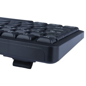 کیبورد و موس بی سیم هویت KB261WB