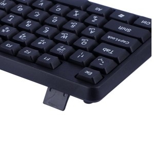 کیبورد دیتکس پلاس DK 701