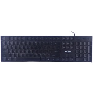 کیبورد گیمینگ دیتکس پلاس DK 702