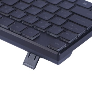 کیبورد گیمینگ دیتکس پلاس DK 702