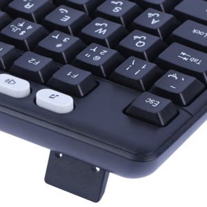 کیبورد و موس بی سیم رویال RKM-870