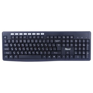 کیبورد و موس بی سیم رویال RKM-870