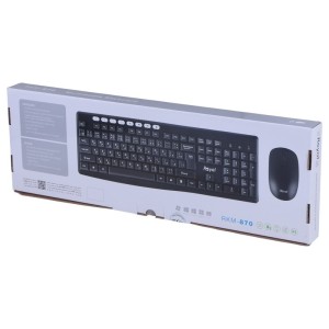 کیبورد و موس بی سیم رویال RKM-870