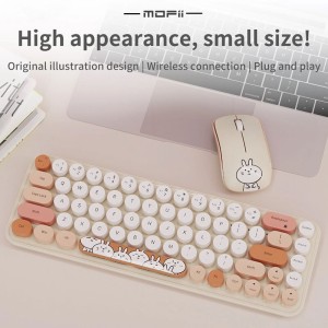 کیبورد و موس بی سیم مافی I Bean Pro