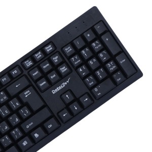 کیبورد و موس بی سیم دیتالایف KM-W01