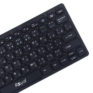 کیبورد و موس بی سیم رویال RKM-810