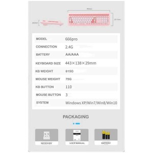 کیبورد و موس بی سیم مافی 666Pro