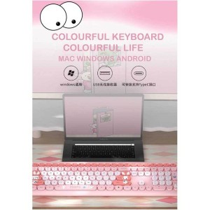 کیبورد و موس بی سیم مافی 666Pro