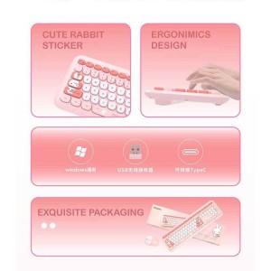 کیبورد و موس بی سیم مافی 666Pro