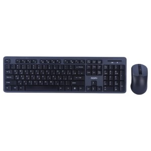 کیبورد و موس بی سیم مافی X100