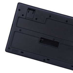 کیبورد و موس بی سیم دیتالایف KM-W23