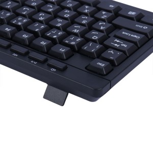 کیبورد و موس بی سیم دیتالایف KM-W23