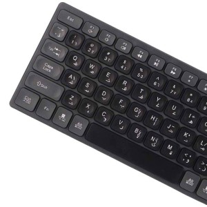 کیبورد و موس بی سیم یسیدو KB19