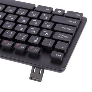 کیبورد تسکو TK 8045