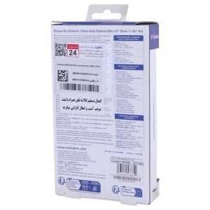 هارد اکسترنال ورباتیم Verbatim Store n Go ALU Slim 2TB