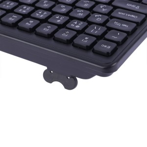 کیبورد نوا NK-101