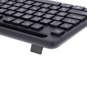 کیبورد و موس بی سیم ایلون WK801