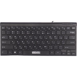 کیبورد سادیتا SK-202