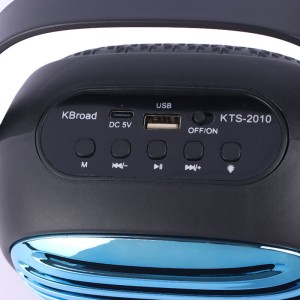 اسپیکر بلوتوثی کی برود KTS-2010 + میکروفون