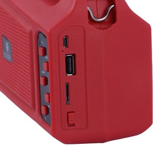 اسپیکر بلوتوثی کی برود KTS-1251